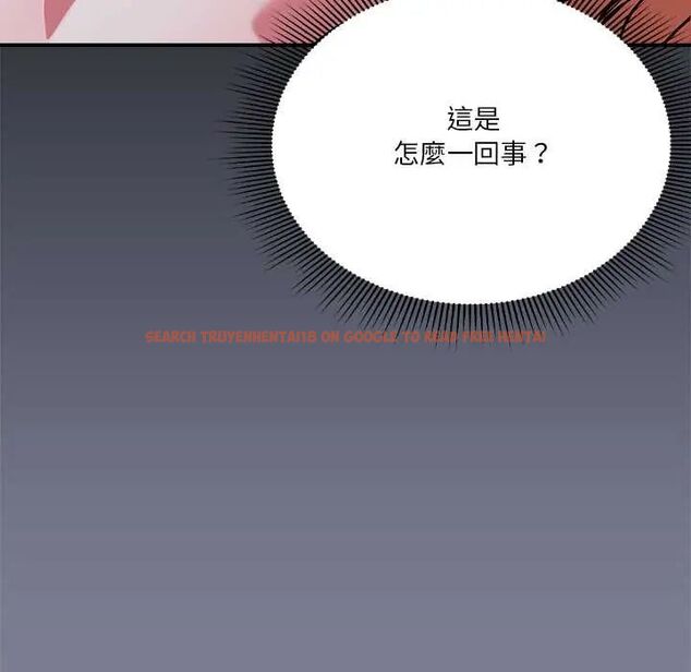 查看漫画撲通撲通終極密碼 - 第26話 - www.tymanga.com中的4775637图片 查看漫画撲通撲通終極密碼 - 第26話 - www.tymanga.com中的4775637图片
