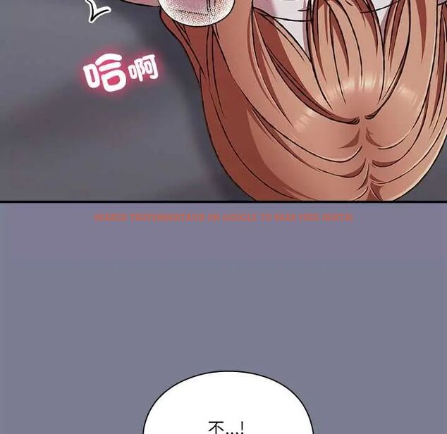 查看漫画撲通撲通終極密碼 - 第26話 - www.tymanga.com中的4775641图片 查看漫画撲通撲通終極密碼 - 第26話 - www.tymanga.com中的4775641图片