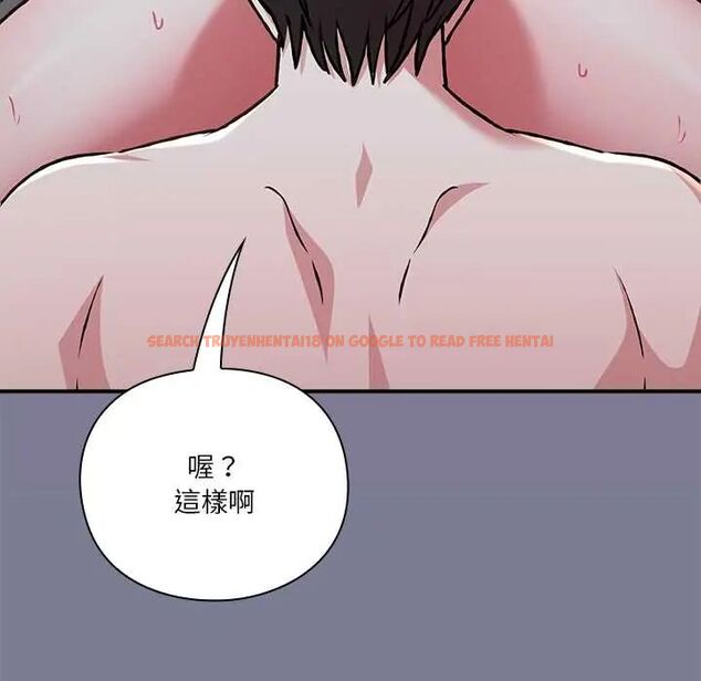 查看漫画撲通撲通終極密碼 - 第26話 - www.tymanga.com中的4775644图片 查看漫画撲通撲通終極密碼 - 第26話 - www.tymanga.com中的4775644图片
