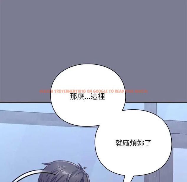 查看漫画撲通撲通終極密碼 - 第26話 - www.tymanga.com中的4775645图片 查看漫画撲通撲通終極密碼 - 第26話 - www.tymanga.com中的4775645图片