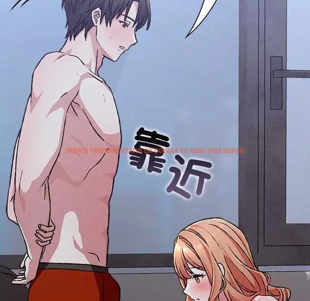 查看漫画撲通撲通終極密碼 - 第26話 - www.tymanga.com中的4775646图片 查看漫画撲通撲通終極密碼 - 第26話 - www.tymanga.com中的4775646图片
