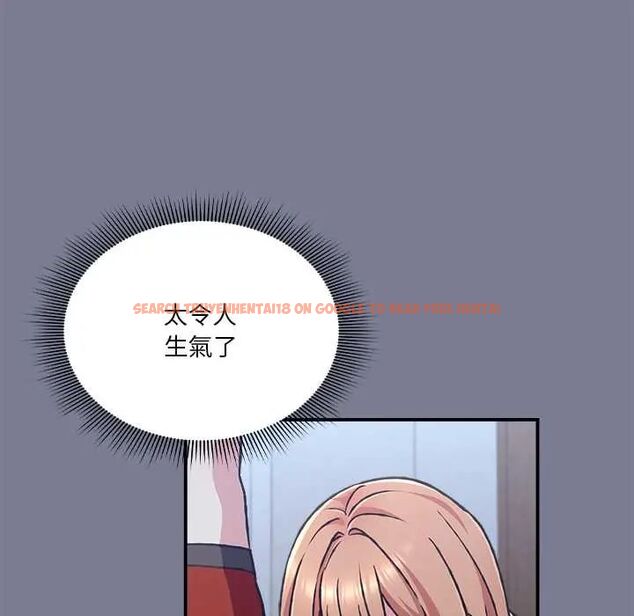 查看漫画撲通撲通終極密碼 - 第26話 - www.tymanga.com中的4775651图片 查看漫画撲通撲通終極密碼 - 第26話 - www.tymanga.com中的4775651图片