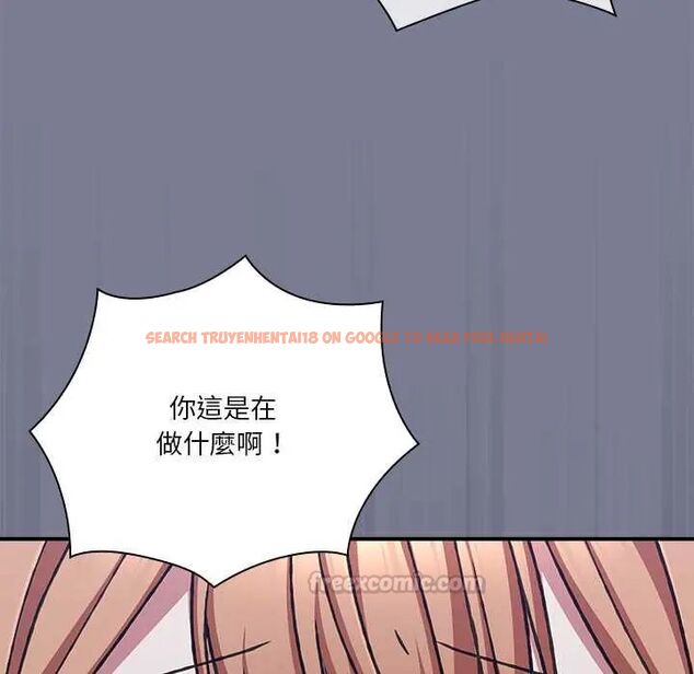 查看漫画撲通撲通終極密碼 - 第26話 - www.tymanga.com中的4775658图片 查看漫画撲通撲通終極密碼 - 第26話 - www.tymanga.com中的4775658图片