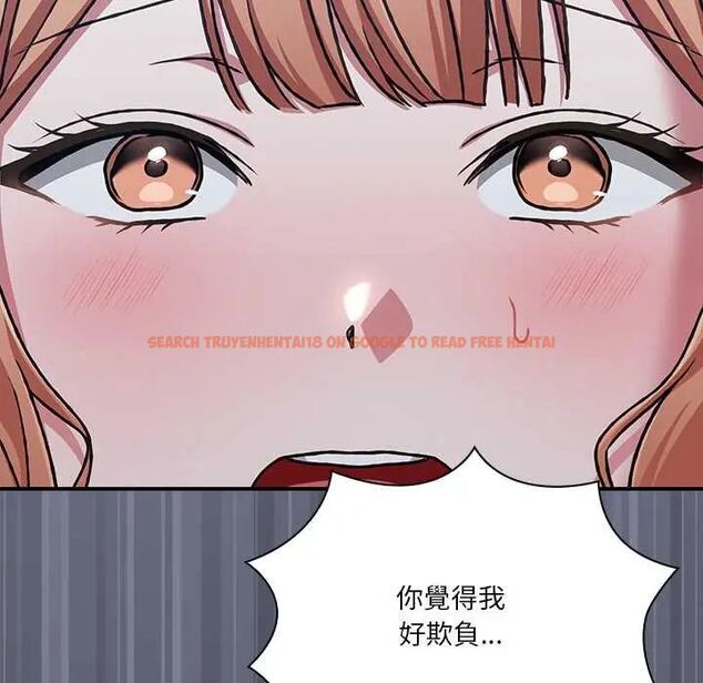 查看漫画撲通撲通終極密碼 - 第26話 - www.tymanga.com中的4775659图片 查看漫画撲通撲通終極密碼 - 第26話 - www.tymanga.com中的4775659图片