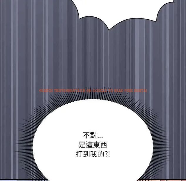 查看漫画撲通撲通終極密碼 - 第26話 - www.tymanga.com中的4775660图片 查看漫画撲通撲通終極密碼 - 第26話 - www.tymanga.com中的4775660图片