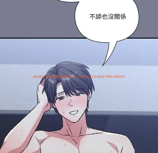 查看漫画撲通撲通終極密碼 - 第26話 - www.tymanga.com中的4775664图片 查看漫画撲通撲通終極密碼 - 第26話 - www.tymanga.com中的4775664图片