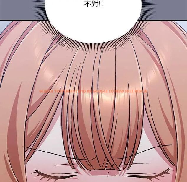 查看漫画撲通撲通終極密碼 - 第26話 - www.tymanga.com中的4775671图片 查看漫画撲通撲通終極密碼 - 第26話 - www.tymanga.com中的4775671图片