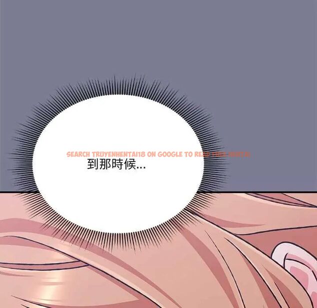 查看漫画撲通撲通終極密碼 - 第26話 - www.tymanga.com中的4775679图片 查看漫画撲通撲通終極密碼 - 第26話 - www.tymanga.com中的4775679图片
