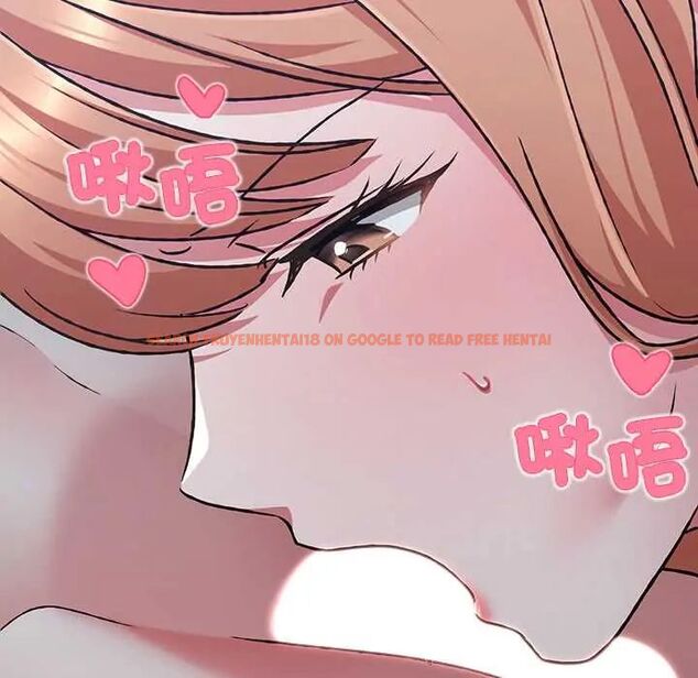 查看漫画撲通撲通終極密碼 - 第26話 - www.tymanga.com中的4775680图片 查看漫画撲通撲通終極密碼 - 第26話 - www.tymanga.com中的4775680图片