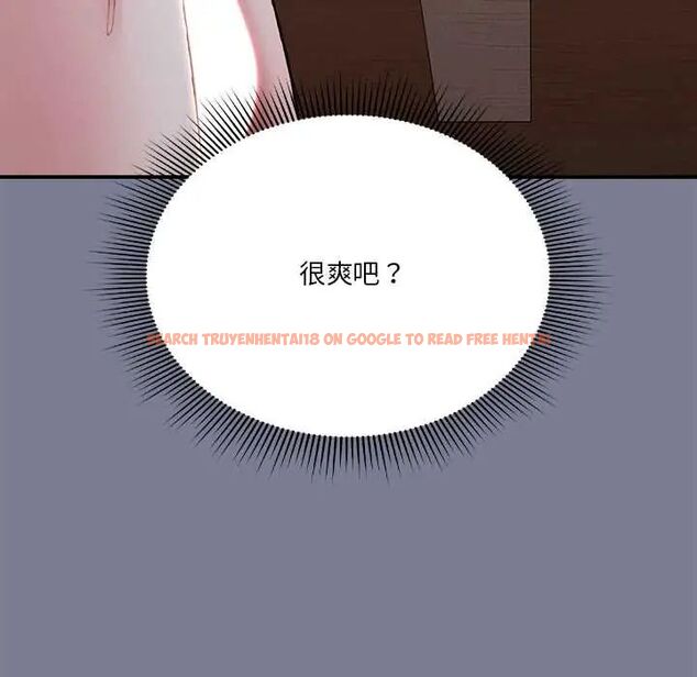 查看漫画撲通撲通終極密碼 - 第26話 - www.tymanga.com中的4775687图片 查看漫画撲通撲通終極密碼 - 第26話 - www.tymanga.com中的4775687图片