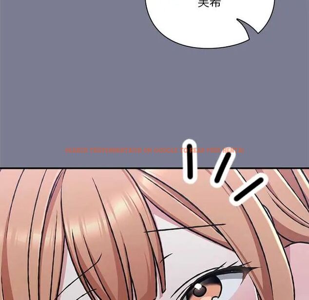 查看漫画撲通撲通終極密碼 - 第26話 - www.tymanga.com中的4775691图片 查看漫画撲通撲通終極密碼 - 第26話 - www.tymanga.com中的4775691图片
