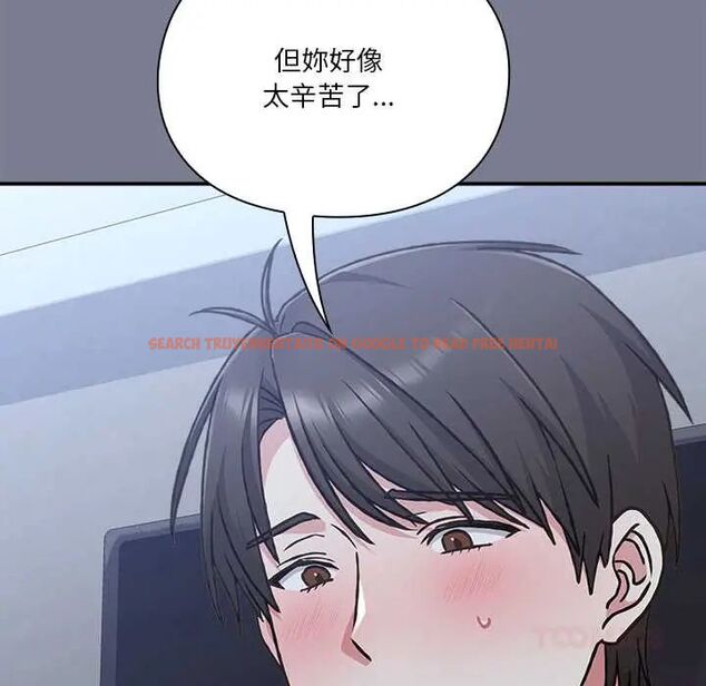 查看漫画撲通撲通終極密碼 - 第26話 - www.tymanga.com中的4775694图片 查看漫画撲通撲通終極密碼 - 第26話 - www.tymanga.com中的4775694图片