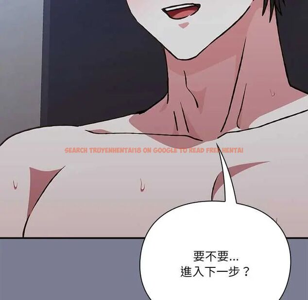 查看漫画撲通撲通終極密碼 - 第26話 - www.tymanga.com中的4775695图片 查看漫画撲通撲通終極密碼 - 第26話 - www.tymanga.com中的4775695图片