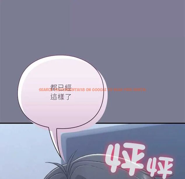 查看漫画撲通撲通終極密碼 - 第26話 - www.tymanga.com中的4775707图片 查看漫画撲通撲通終極密碼 - 第26話 - www.tymanga.com中的4775707图片