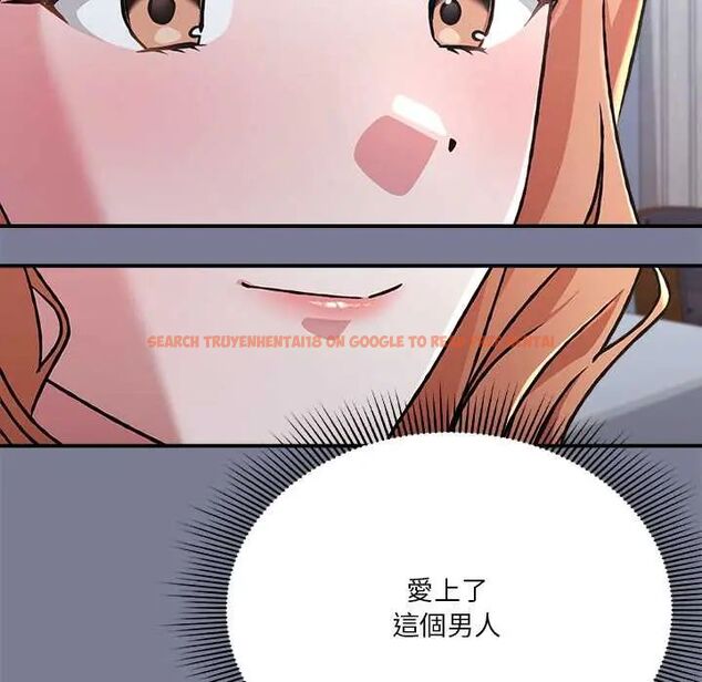 查看漫画撲通撲通終極密碼 - 第26話 - www.tymanga.com中的4775714图片 查看漫画撲通撲通終極密碼 - 第26話 - www.tymanga.com中的4775714图片