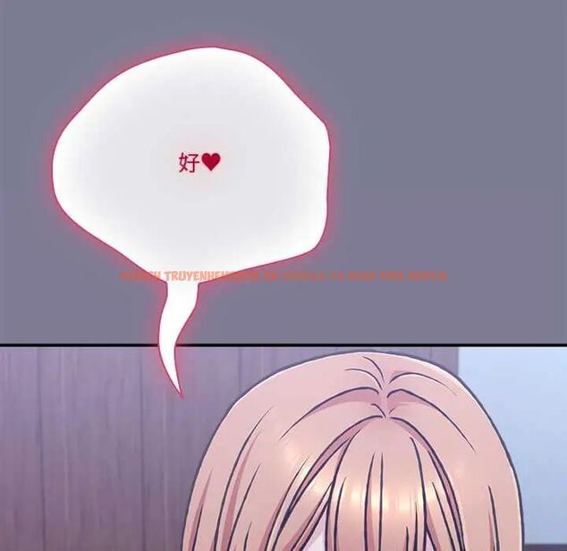 查看漫画撲通撲通終極密碼 - 第26話 - www.tymanga.com中的4775719图片 查看漫画撲通撲通終極密碼 - 第26話 - www.tymanga.com中的4775719图片