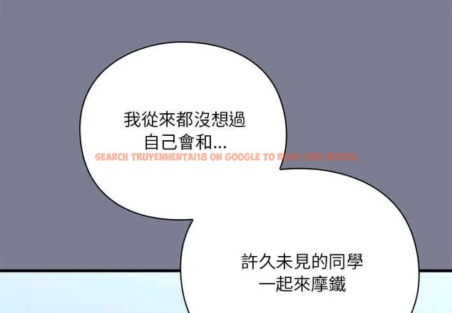 查看漫画撲通撲通終極密碼 - 第27話 - www.tymanga.com中的4796442图片 查看漫画撲通撲通終極密碼 - 第27話 - www.tymanga.com中的4796442图片