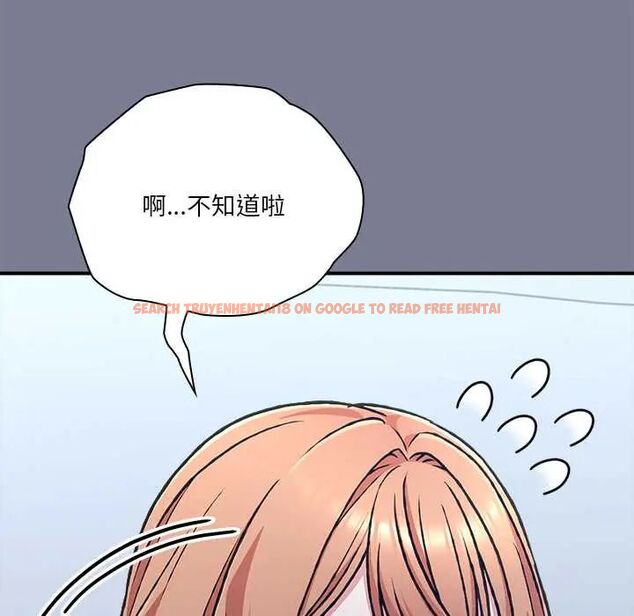 查看漫画撲通撲通終極密碼 - 第27話 - www.tymanga.com中的4796446图片 查看漫画撲通撲通終極密碼 - 第27話 - www.tymanga.com中的4796446图片