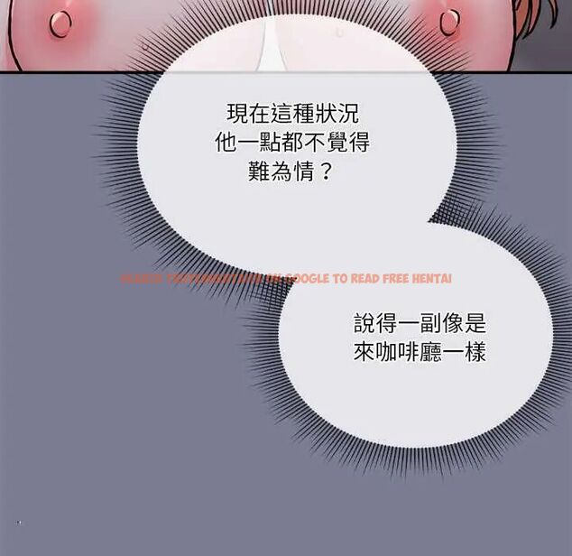 查看漫画撲通撲通終極密碼 - 第27話 - www.tymanga.com中的4796448图片 查看漫画撲通撲通終極密碼 - 第27話 - www.tymanga.com中的4796448图片