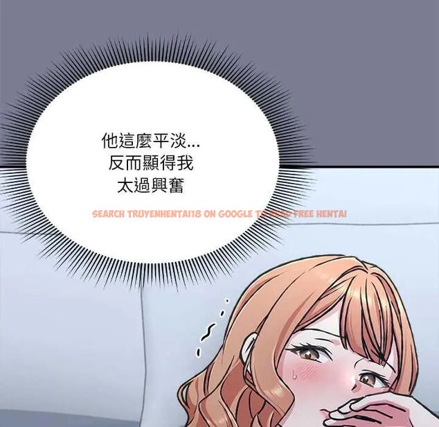 查看漫画撲通撲通終極密碼 - 第27話 - www.tymanga.com中的4796449图片 查看漫画撲通撲通終極密碼 - 第27話 - www.tymanga.com中的4796449图片