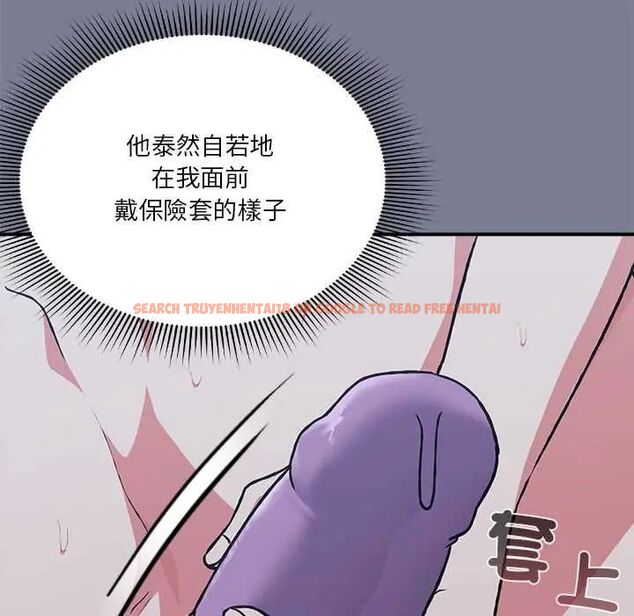 查看漫画撲通撲通終極密碼 - 第27話 - www.tymanga.com中的4796452图片 查看漫画撲通撲通終極密碼 - 第27話 - www.tymanga.com中的4796452图片