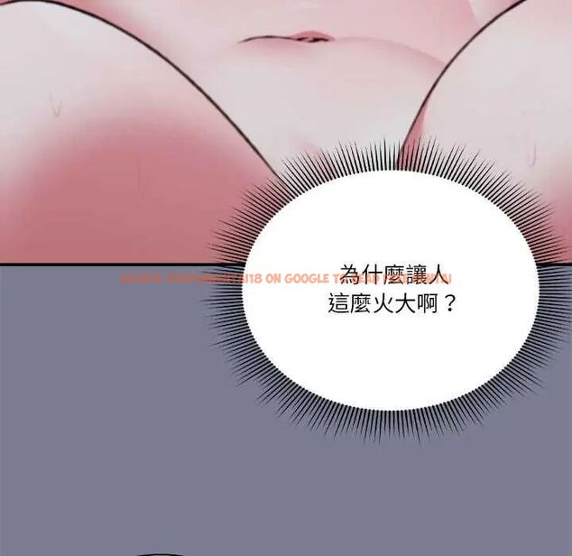 查看漫画撲通撲通終極密碼 - 第27話 - www.tymanga.com中的4796454图片 查看漫画撲通撲通終極密碼 - 第27話 - www.tymanga.com中的4796454图片