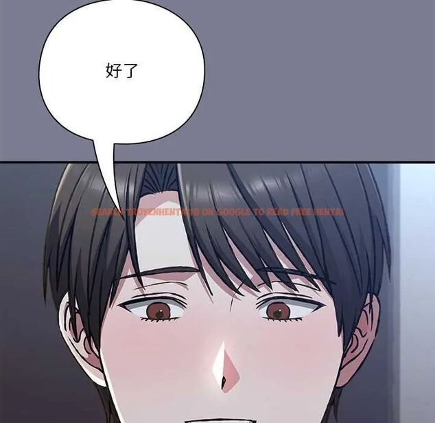 查看漫画撲通撲通終極密碼 - 第27話 - www.tymanga.com中的4796455图片 查看漫画撲通撲通終極密碼 - 第27話 - www.tymanga.com中的4796455图片