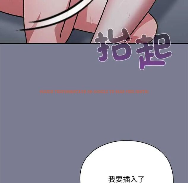 查看漫画撲通撲通終極密碼 - 第27話 - www.tymanga.com中的4796459图片 查看漫画撲通撲通終極密碼 - 第27話 - www.tymanga.com中的4796459图片