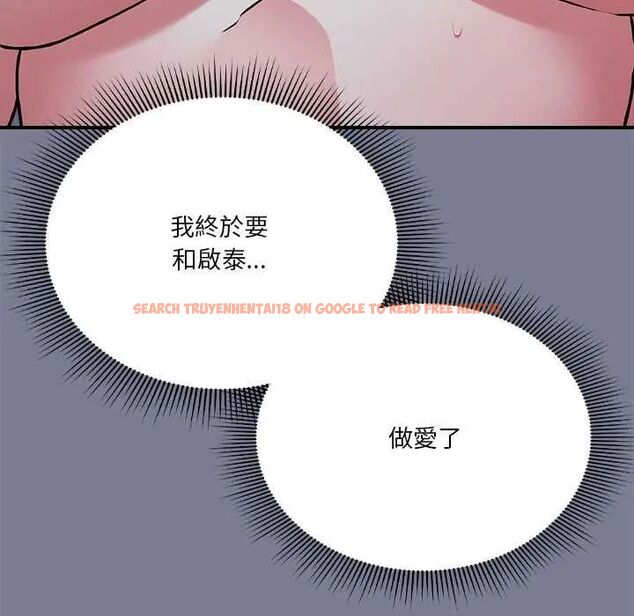 查看漫画撲通撲通終極密碼 - 第27話 - www.tymanga.com中的4796464图片 查看漫画撲通撲通終極密碼 - 第27話 - www.tymanga.com中的4796464图片