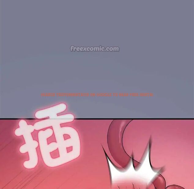 查看漫画撲通撲通終極密碼 - 第27話 - www.tymanga.com中的4796468图片 查看漫画撲通撲通終極密碼 - 第27話 - www.tymanga.com中的4796468图片