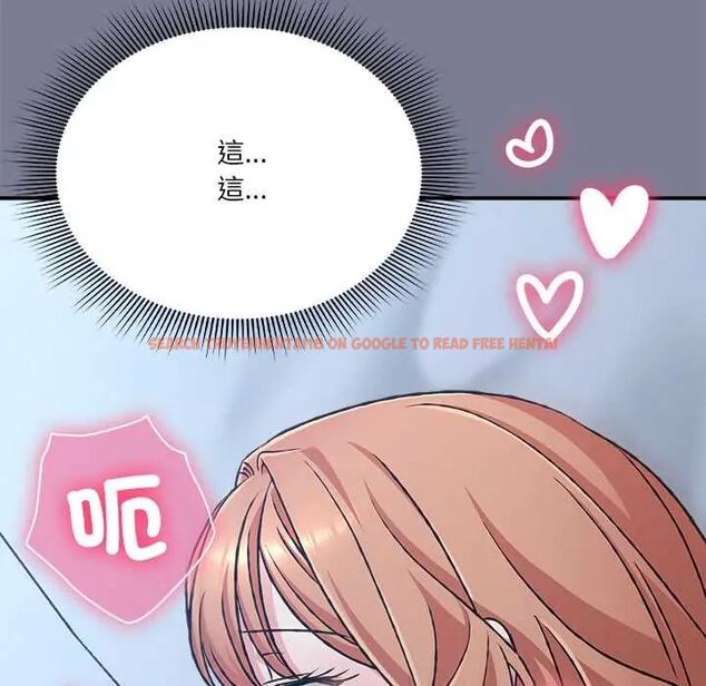 查看漫画撲通撲通終極密碼 - 第27話 - www.tymanga.com中的4796474图片 查看漫画撲通撲通終極密碼 - 第27話 - www.tymanga.com中的4796474图片