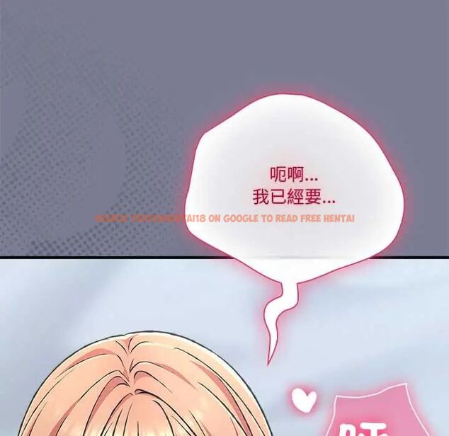 查看漫画撲通撲通終極密碼 - 第27話 - www.tymanga.com中的4796480图片 查看漫画撲通撲通終極密碼 - 第27話 - www.tymanga.com中的4796480图片