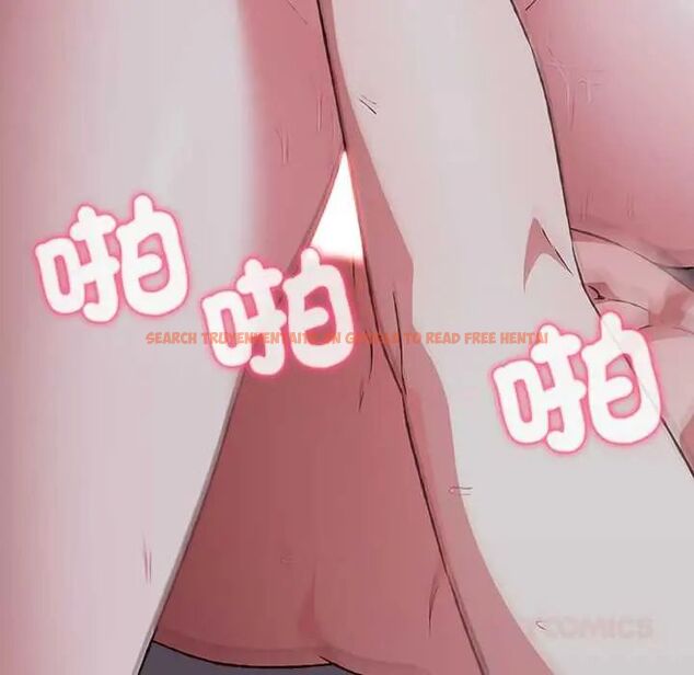 查看漫画撲通撲通終極密碼 - 第27話 - www.tymanga.com中的4796488图片 查看漫画撲通撲通終極密碼 - 第27話 - www.tymanga.com中的4796488图片