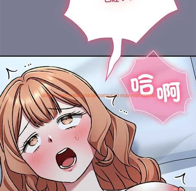 查看漫画撲通撲通終極密碼 - 第27話 - www.tymanga.com中的4796494图片 查看漫画撲通撲通終極密碼 - 第27話 - www.tymanga.com中的4796494图片