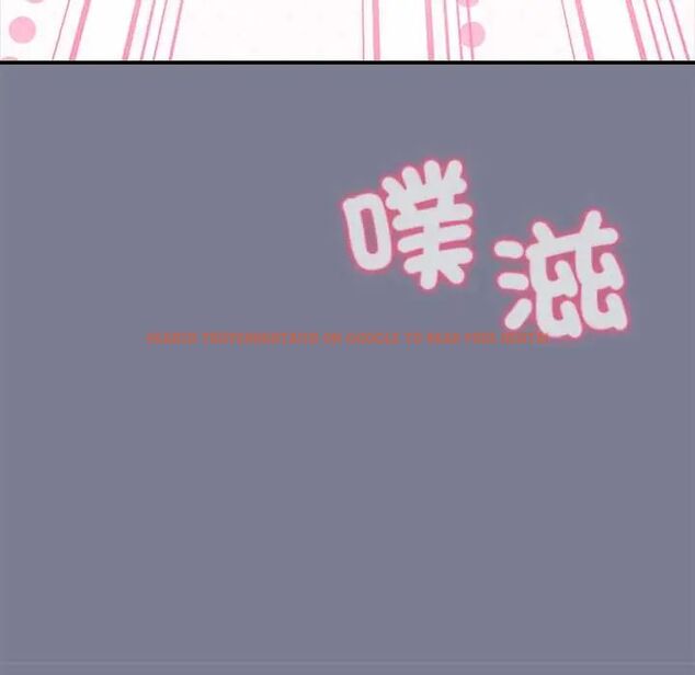 查看漫画撲通撲通終極密碼 - 第27話 - www.tymanga.com中的4796502图片 查看漫画撲通撲通終極密碼 - 第27話 - www.tymanga.com中的4796502图片
