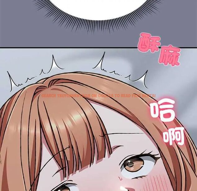 查看漫画撲通撲通終極密碼 - 第27話 - www.tymanga.com中的4796504图片 查看漫画撲通撲通終極密碼 - 第27話 - www.tymanga.com中的4796504图片