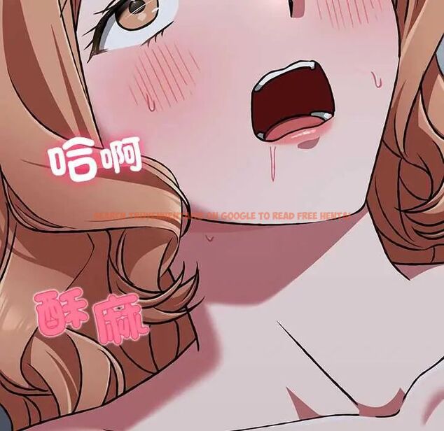 查看漫画撲通撲通終極密碼 - 第27話 - www.tymanga.com中的4796505图片 查看漫画撲通撲通終極密碼 - 第27話 - www.tymanga.com中的4796505图片