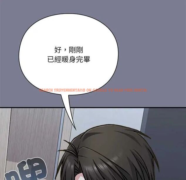 查看漫画撲通撲通終極密碼 - 第27話 - www.tymanga.com中的4796507图片 查看漫画撲通撲通終極密碼 - 第27話 - www.tymanga.com中的4796507图片