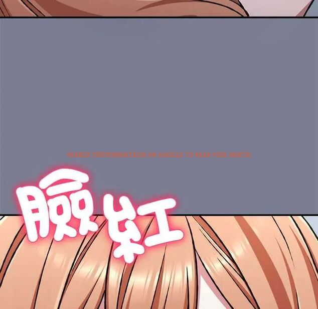 查看漫画撲通撲通終極密碼 - 第27話 - www.tymanga.com中的4796512图片 查看漫画撲通撲通終極密碼 - 第27話 - www.tymanga.com中的4796512图片