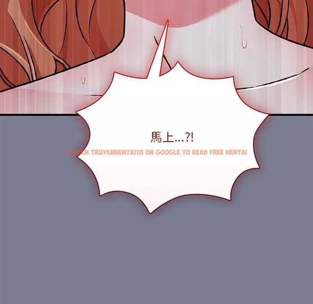 查看漫画撲通撲通終極密碼 - 第27話 - www.tymanga.com中的4796514图片 查看漫画撲通撲通終極密碼 - 第27話 - www.tymanga.com中的4796514图片