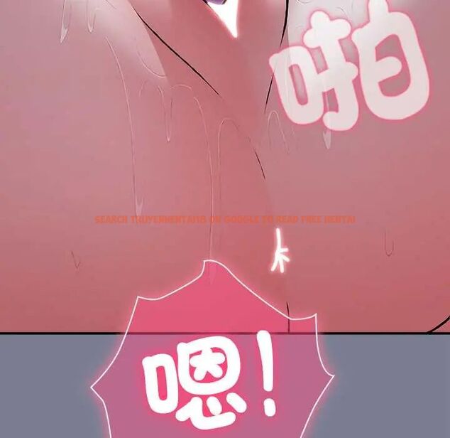 查看漫画撲通撲通終極密碼 - 第27話 - www.tymanga.com中的4796525图片 查看漫画撲通撲通終極密碼 - 第27話 - www.tymanga.com中的4796525图片