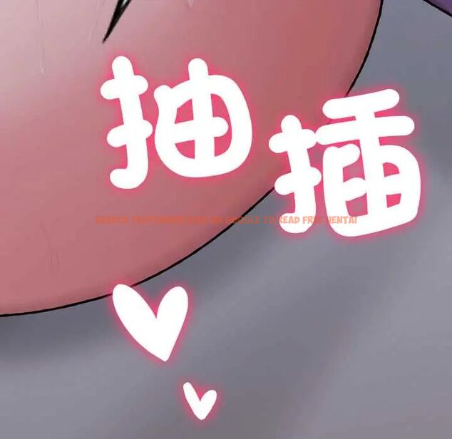 查看漫画撲通撲通終極密碼 - 第27話 - www.tymanga.com中的4796534图片 查看漫画撲通撲通終極密碼 - 第27話 - www.tymanga.com中的4796534图片