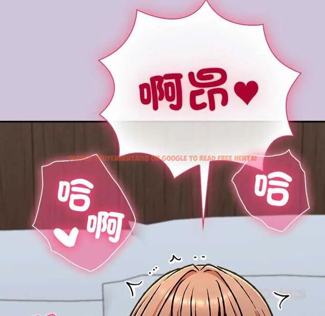 查看漫画撲通撲通終極密碼 - 第27話 - www.tymanga.com中的4796548图片 查看漫画撲通撲通終極密碼 - 第27話 - www.tymanga.com中的4796548图片
