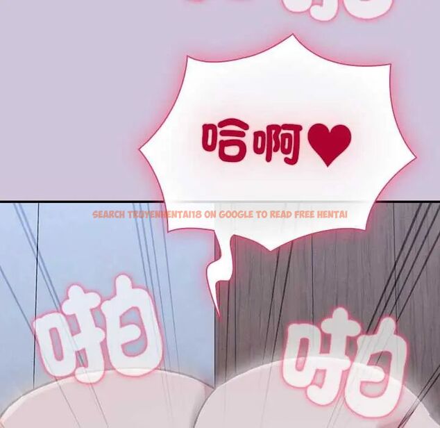查看漫画撲通撲通終極密碼 - 第27話 - www.tymanga.com中的4796553图片 查看漫画撲通撲通終極密碼 - 第27話 - www.tymanga.com中的4796553图片