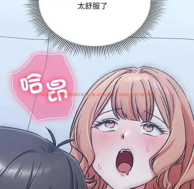 查看漫画撲通撲通終極密碼 - 第27話 - www.tymanga.com中的4796557图片 查看漫画撲通撲通終極密碼 - 第27話 - www.tymanga.com中的4796557图片