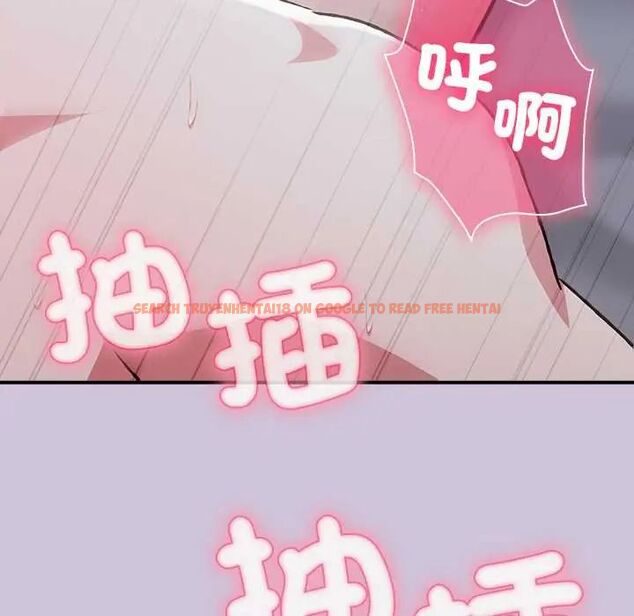 查看漫画撲通撲通終極密碼 - 第27話 - www.tymanga.com中的4796559图片 查看漫画撲通撲通終極密碼 - 第27話 - www.tymanga.com中的4796559图片