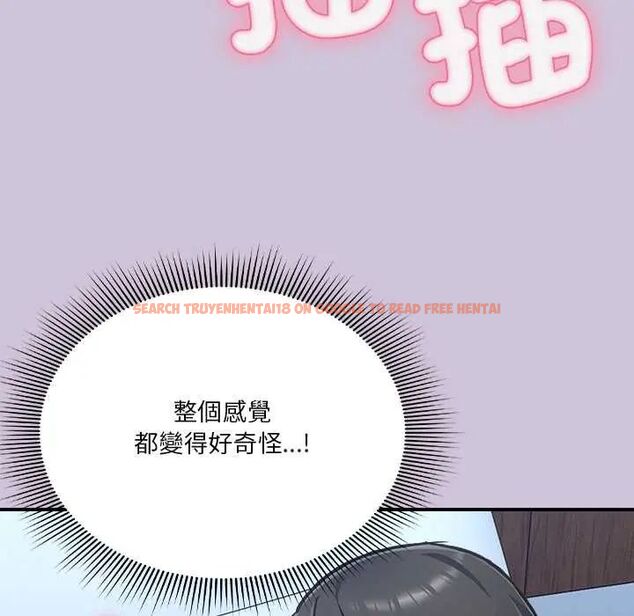 查看漫画撲通撲通終極密碼 - 第27話 - www.tymanga.com中的4796560图片 查看漫画撲通撲通終極密碼 - 第27話 - www.tymanga.com中的4796560图片