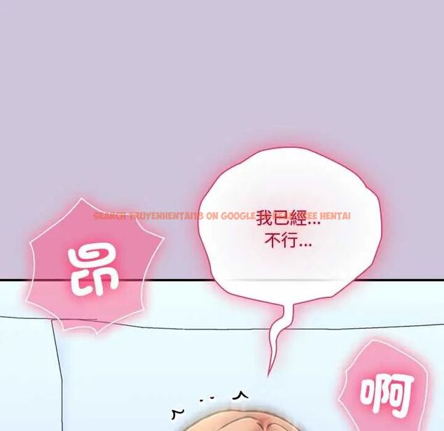 查看漫画撲通撲通終極密碼 - 第27話 - www.tymanga.com中的4796565图片 查看漫画撲通撲通終極密碼 - 第27話 - www.tymanga.com中的4796565图片