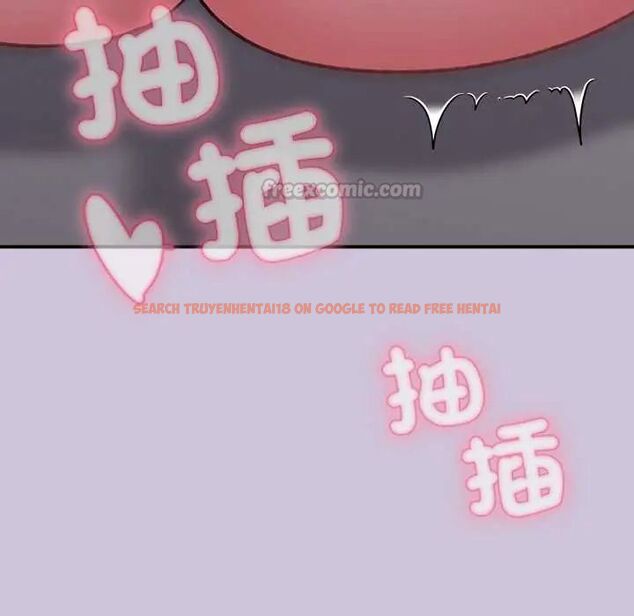 查看漫画撲通撲通終極密碼 - 第27話 - www.tymanga.com中的4796573图片 查看漫画撲通撲通終極密碼 - 第27話 - www.tymanga.com中的4796573图片
