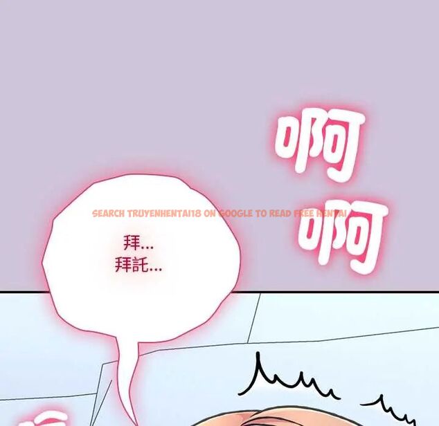 查看漫画撲通撲通終極密碼 - 第27話 - www.tymanga.com中的4796574图片 查看漫画撲通撲通終極密碼 - 第27話 - www.tymanga.com中的4796574图片
